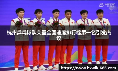 南宫NG体育