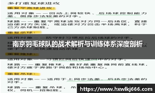 NG体育·(南宫)官方网站