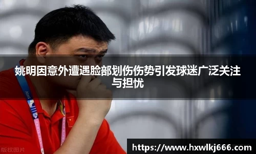 NG体育·(南宫)官方网站