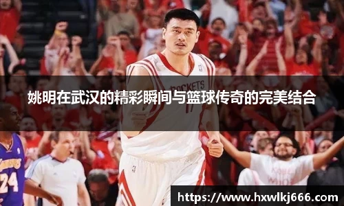 NG体育·(南宫)官方网站