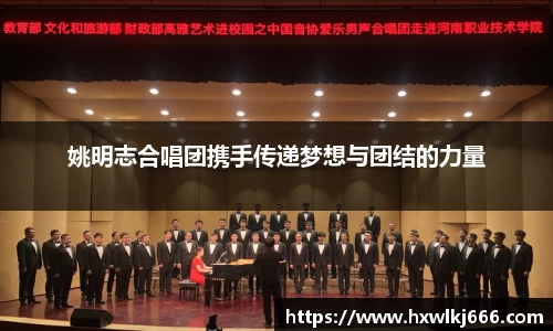南宫NG体育