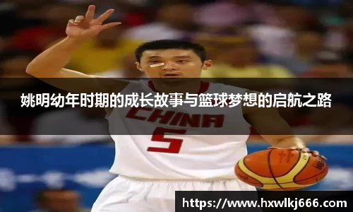 NG体育·(南宫)官方网站