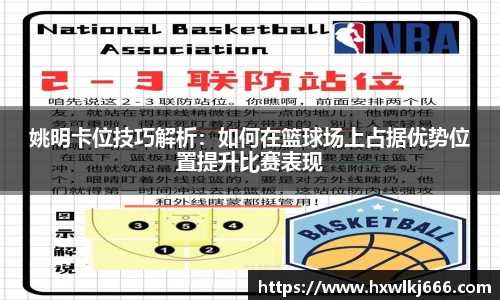 NG体育·(南宫)官方网站