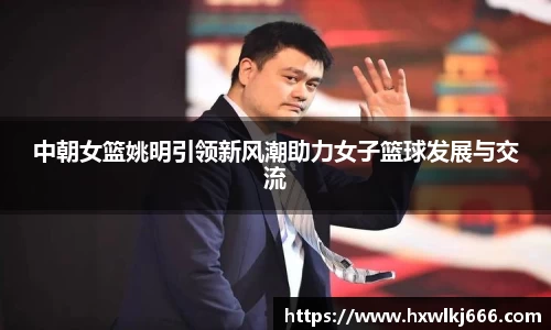 NG体育·(南宫)官方网站