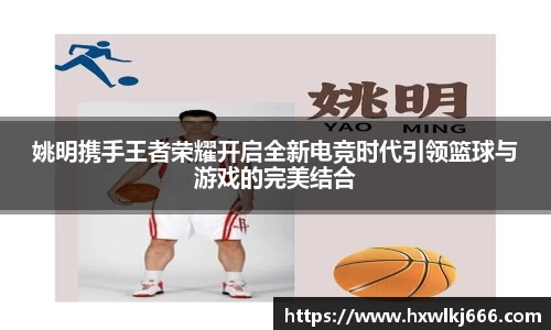 南宫体育