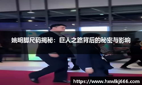 南宫体育