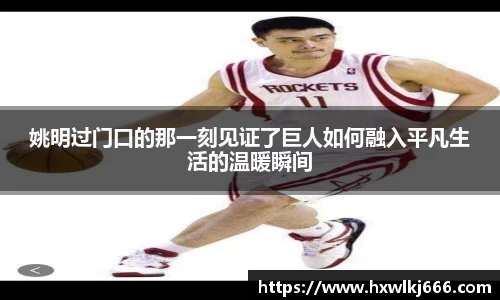 NG体育·(南宫)官方网站