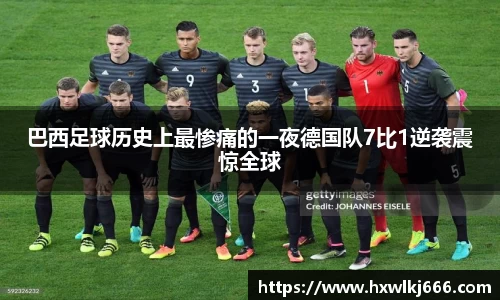 南宫NG体育
