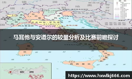南宫体育