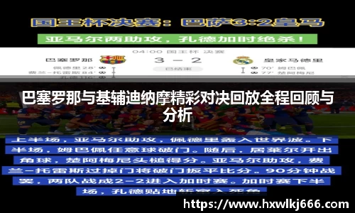 南宫体育