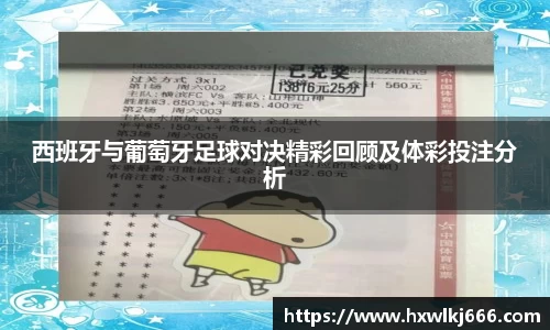 NG体育